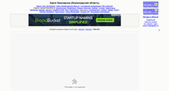 Desktop Screenshot of priozersk.oblmap.ru